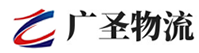 厦门到浦城县物流公司